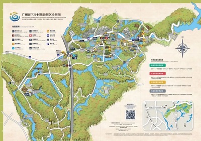 網(wǎng)紅村再添新榮，逕下鄉(xiāng)村旅游景區(qū)獲評(píng)國家3A級(jí)景區(qū)
