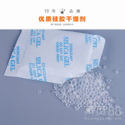 礦物洗選加工中食品級干燥劑的應用與物料防護策略